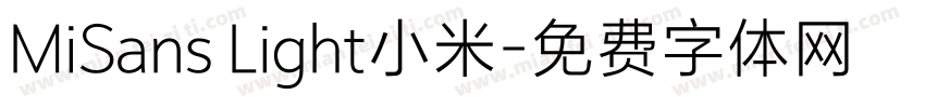 MiSans Light小米字体转换